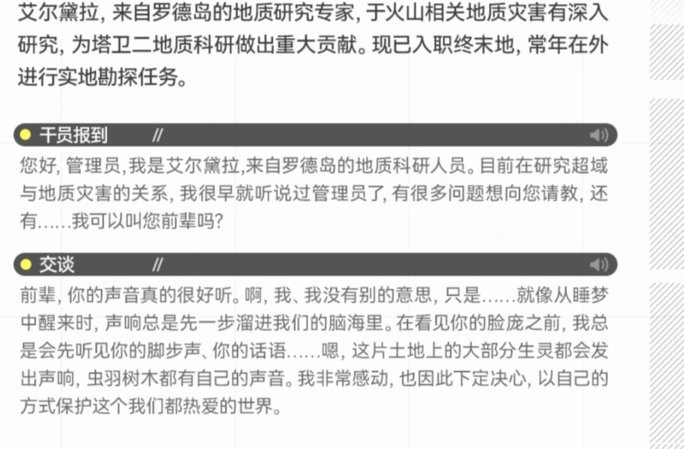 更快更刺激，这才是篮球的魅力！