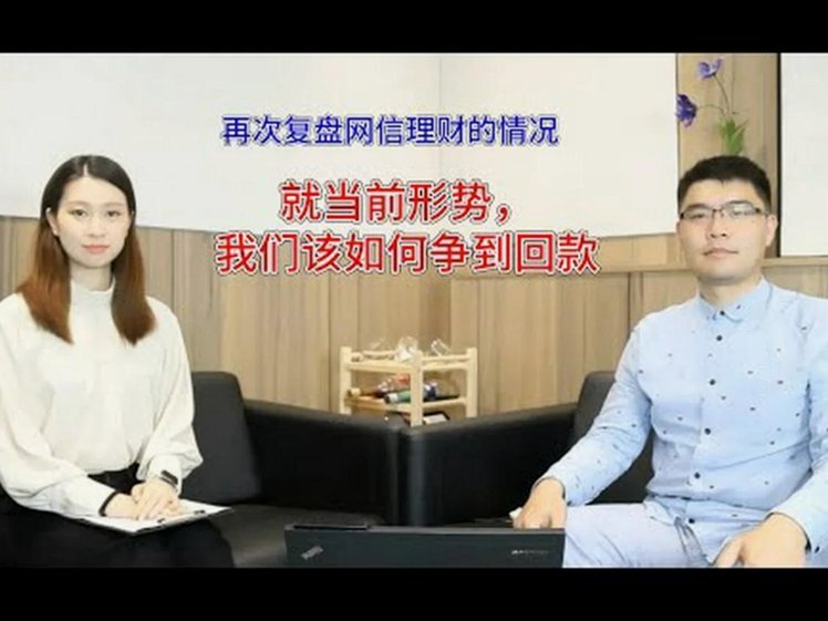 利雅得胜利解困获新签援权