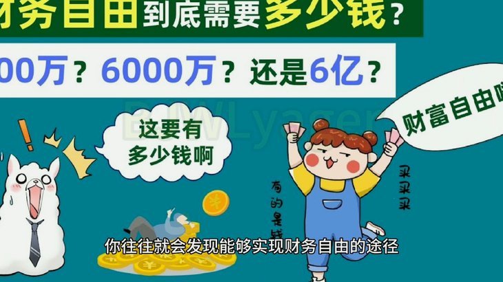 沙特记者：利雅得胜利已解决财务问题，获批可以签约新球员