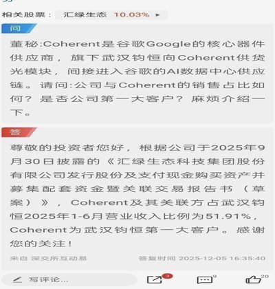 其实吧，董路最足的底气就是这波目前出头的青少年球员一半都是他的人