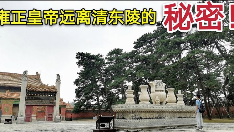 皇马欠维尼修斯忠诚奖金，续约成关键