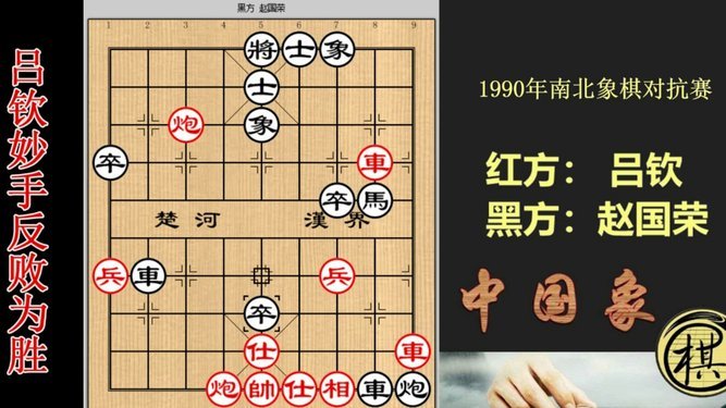 托比：不解利物浦卖加克波给热刺