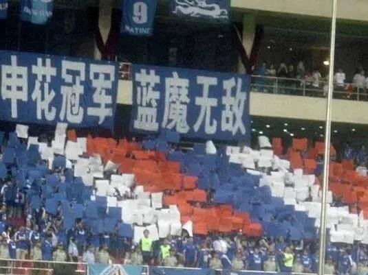 大连北看台TIFO制作两个月揭秘