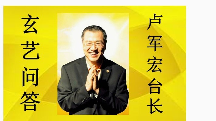 恩里克一诺：尤文能否租铃木？卢库米近2000万在即