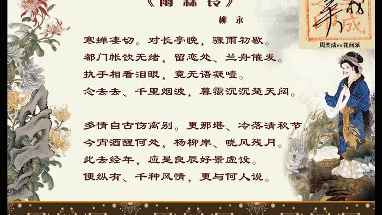 尤文是否能租铃木彩艳取决于恩里克；卢库米接近2000万加盟