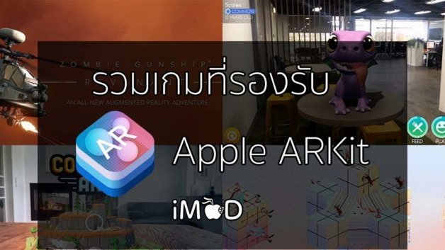 巴斯克人的集体责任与个人担当：阿隆索的故事
