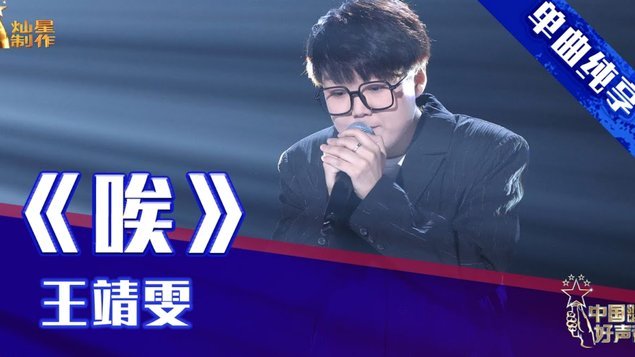 Bin近况：客套话背后的真相，或许“及时雨”难做