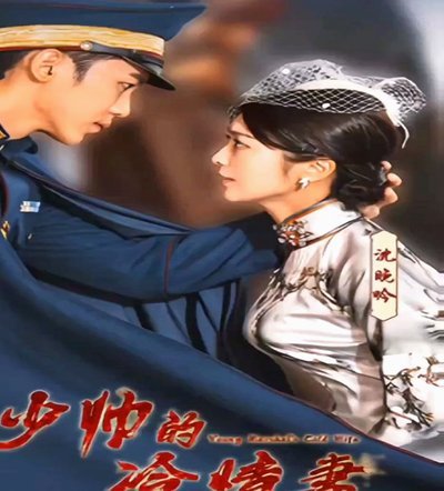 曼城纪录片：瓜帅向球员坦白，我和世上最美丽的女人离婚了