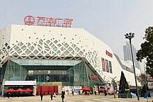 卡迪西亚官方：曼城中场赖因德斯加盟，转会费6100万欧元