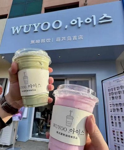 欧塞尔高管坦言魏祥鑫落选：身体疲劳非表现问题