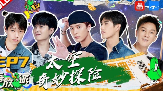 粉丝私信媒体人求证巴萨李昊炎加盟