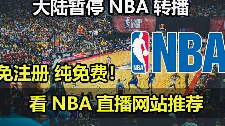 盗播自己的比赛董路惹众怒面临破产危机
