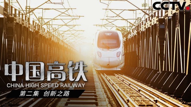董路的大型双标现场盗播自己的比赛要人赔到破产