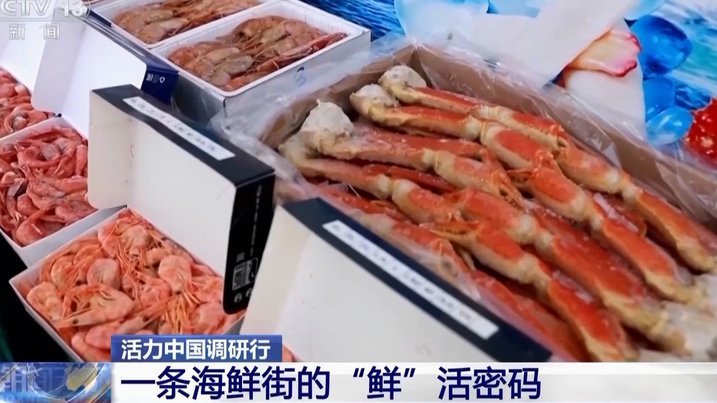 海牛超市要开张了 海港抓紧补强