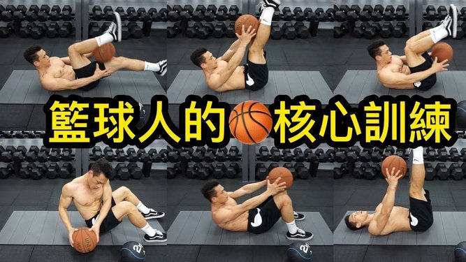 踢轮胎的足球训练