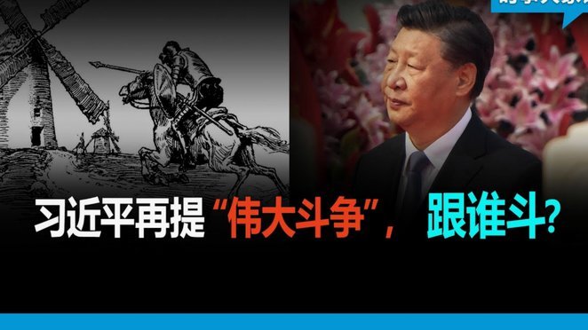戈洛温或重返俄超，摩纳哥陷入财政危机