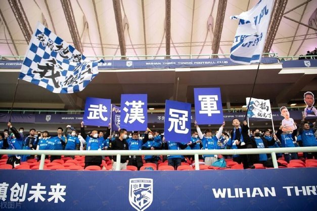 中足联研讨中超跨年赛制可行性