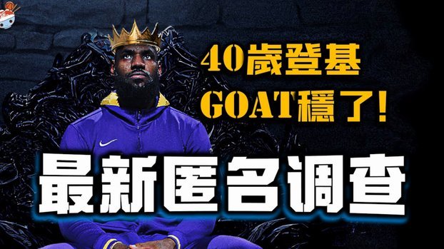 英冠第5轮：伯恩利5轮不胜垫底；狼队战平；斯旺西领跑