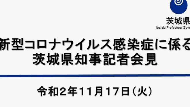英超过人榜：萨维奥居首 拉什福德、维尔茨上榜