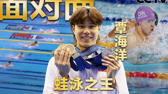布尼亚明：留洋计划推迟 国足意外成真