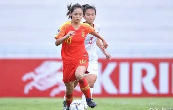 U16战越南：45度角一击翻天