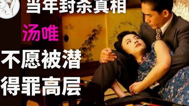 热苏斯淡然：胜利胜过一切