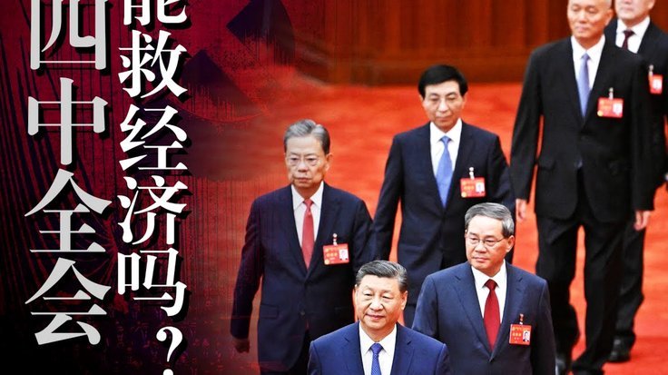 卡里克：曼联要学会如何稳住比赛，接下来29天8场全是硬仗