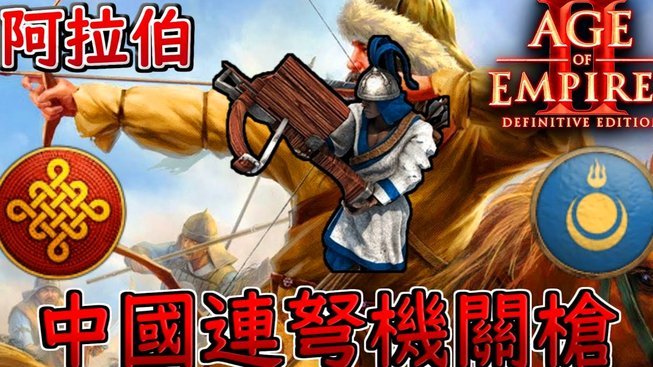 亚马尔世界波破门 巴萨领先诺坎普沸腾