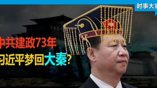 世界波！亚马尔扣开防守左脚兜射破门，巴萨取得领先！